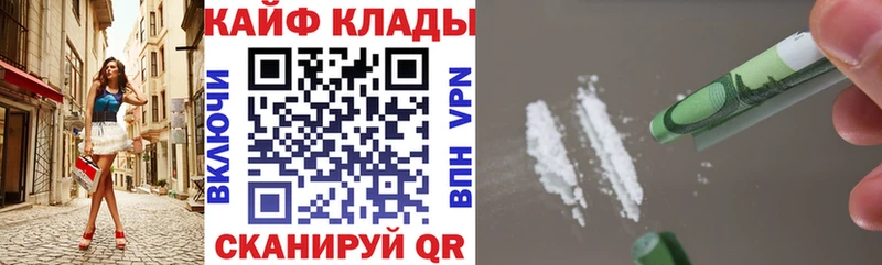 Где купить наркотики Ахтубинск Марихуана  кракен зеркало  МЕФ 