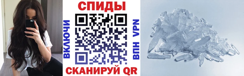 Amphetamine 98%  купить   блэк спрут вход  Ахтубинск 