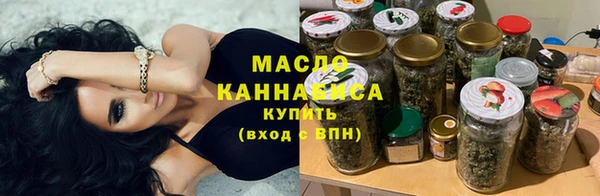 шишки Санкт-Петербург