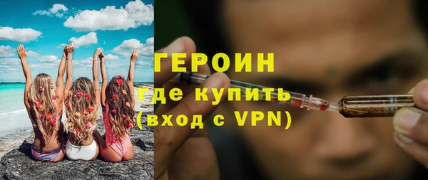 дживик Фёдоровский