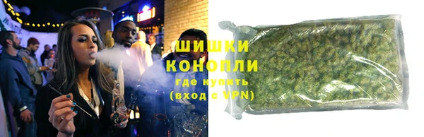 MDMA Вяземский