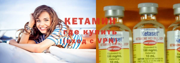 меф Калининец