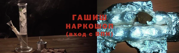 марки lsd Чердынь