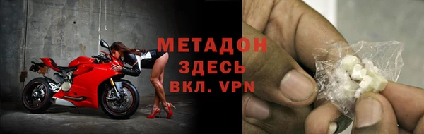 дживик Фёдоровский