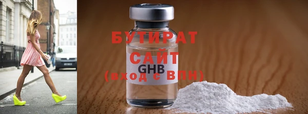 дживик Фёдоровский