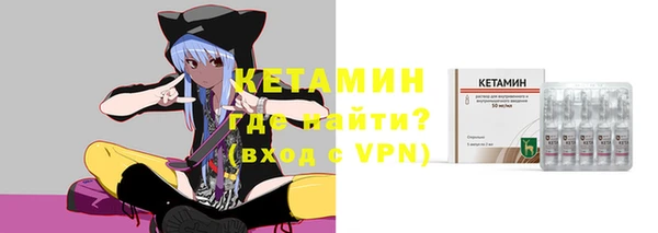 дживик Фёдоровский