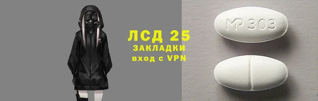 дживик Фёдоровский