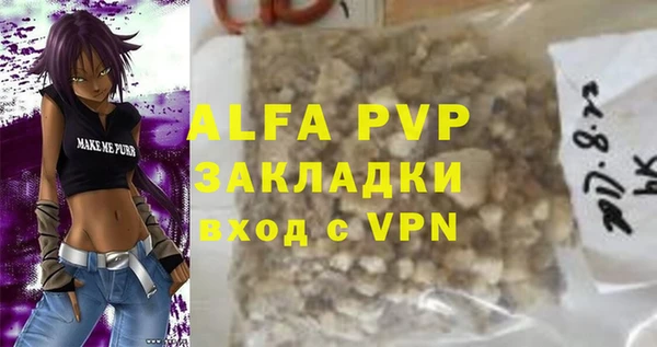 дживик Фёдоровский