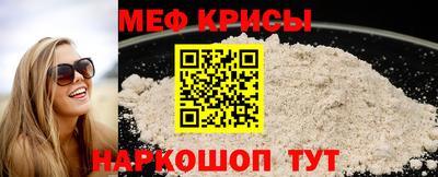гашишное масло Азнакаево