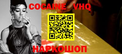 гашишное масло Азнакаево