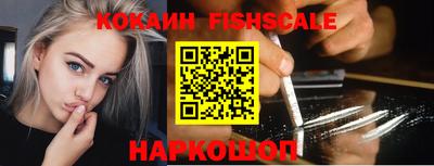 прущий лед Балашиха