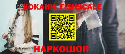 гашишное масло Азнакаево