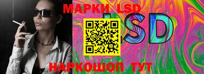 гашишное масло Азнакаево