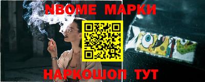 прущие крисы Абакан