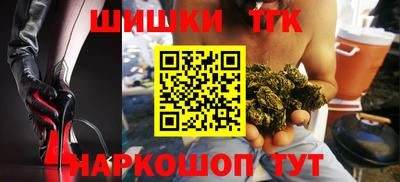 ECSTASY Апрелевка