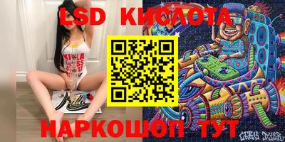гашишное масло Азнакаево