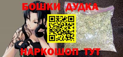 ALPHA PVP Балахна