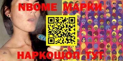 ECSTASY Апрелевка