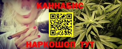 прущие крисы Абакан