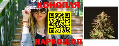 прущий лед Балашиха