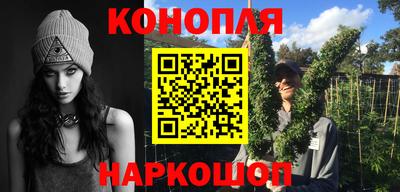 PSILOCYBIN Абинск