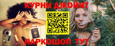 трава Балаково