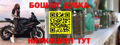 ECSTASY Апрелевка