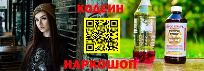 гашишное масло Азнакаево