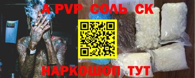 ECSTASY Апрелевка