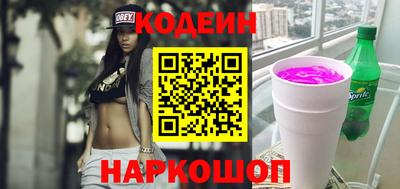 гашишное масло Азнакаево