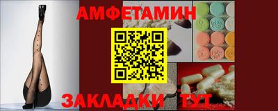 гашишное масло Азнакаево