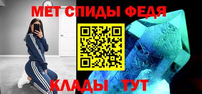 ECSTASY Апрелевка