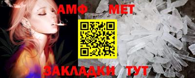 прущие крисы Абакан