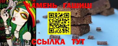 прущие крисы Абакан
