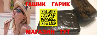 прущие крисы Абакан