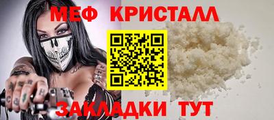 гашишное масло Азнакаево