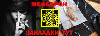 гашишное масло Азнакаево