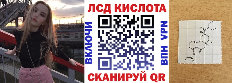 магазин продажи наркотиков  Ахтубинск  Марки N-bome 1,8мг 